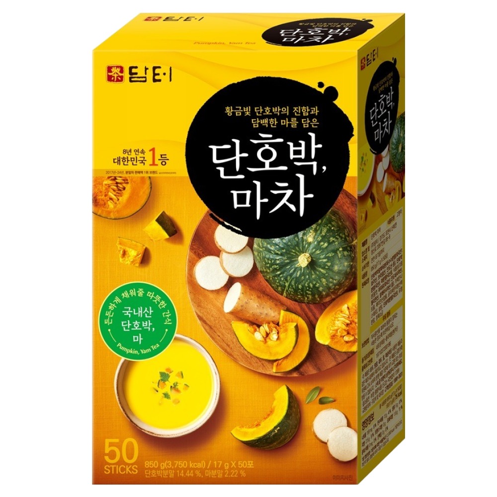 담터 단호박마차 13,870원