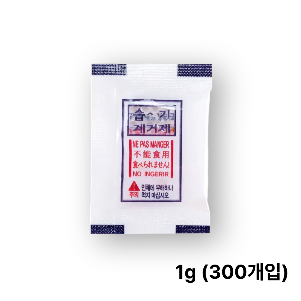삼성겔 [PET 비닐] 식품용 실리카겔 제습제 습기제거제 건조제 7,660원