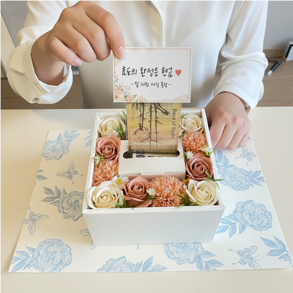 플라워 반전 카네이션 용돈박스 어버이날 부모님 생신 환갑 칠순 결혼 기념일 선물 이벤트, 카네이션세트, 1개 22,800원