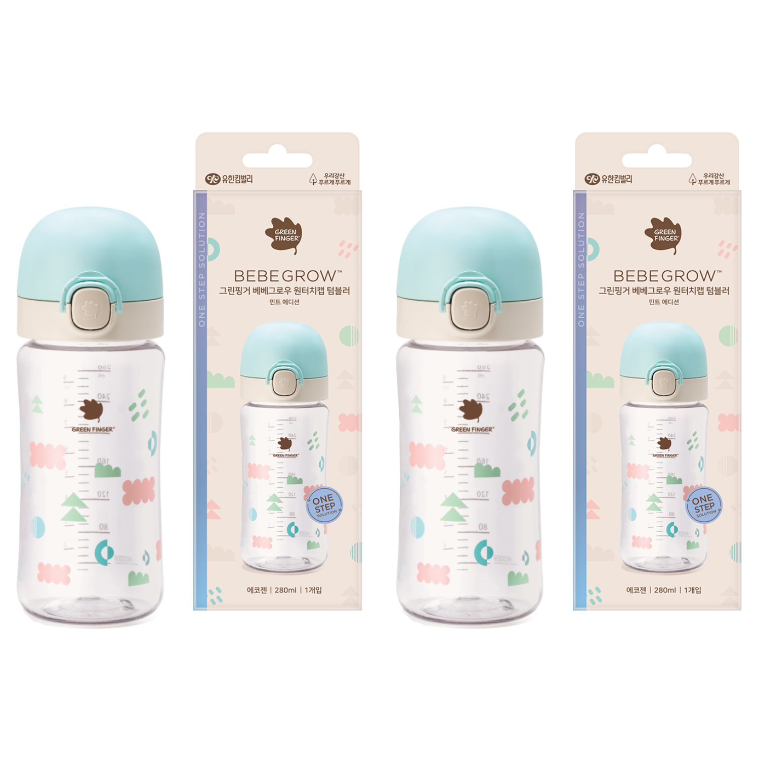 베베그로우 원터치캡 텀블러 스파우트컵 84,000원