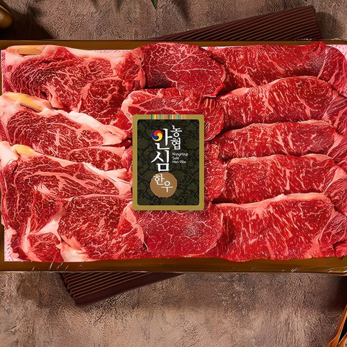 [농협안심한우]구이용 1등급이상 한우선물세트 138,320원