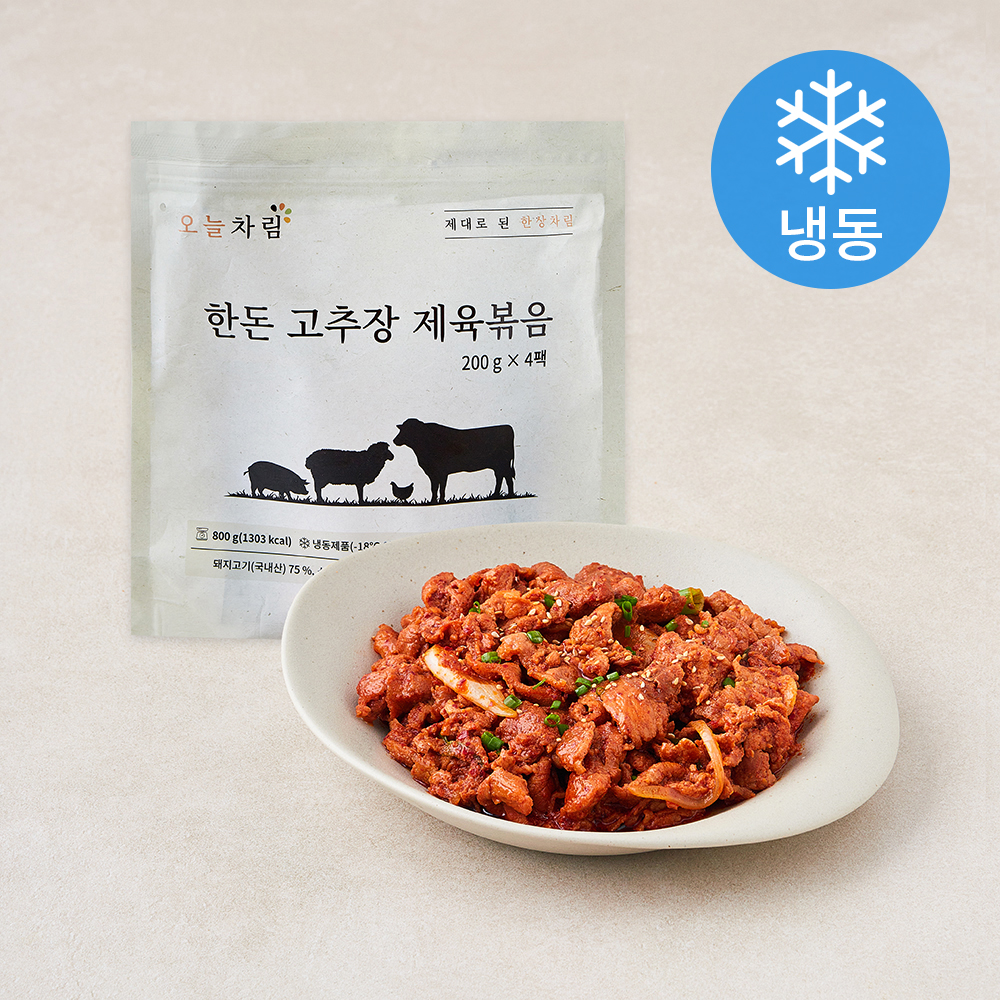 [로켓프레시] 오늘차림 한돈 고추장 제육볶음 4개입 (냉동), 800g, 1개 19,500원