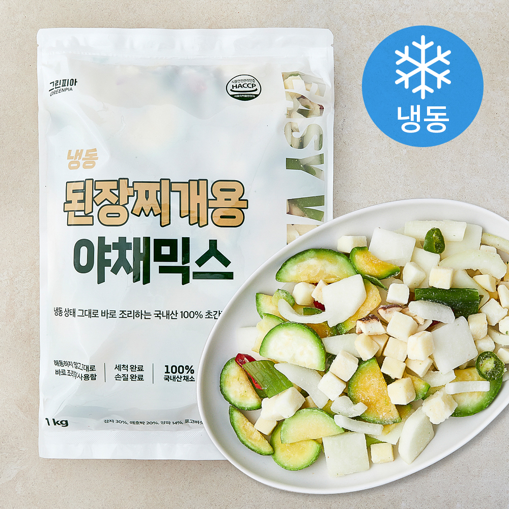 [로켓프레시] 그린피아 된장찌개용 야채믹스 (냉동) 10,800원