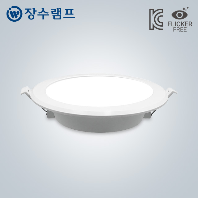 장수램프 LED 다운라이트 5인치 15W 확산형 플리커프리 매입등 5,900원