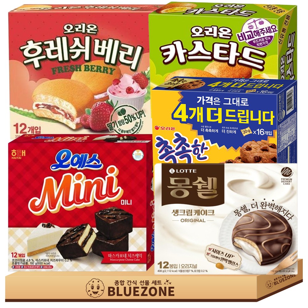 대용량 파이 과자 세트 오예스미니1개 몽쉘 생크림1개 오리온카스타드1개 촉촉한 초코칩1개 후레쉬베리1개, 1개 33,200원