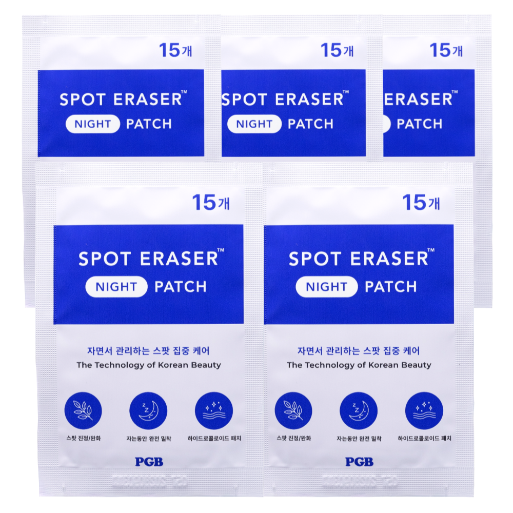 피지비 스팟이레이저 하이드로콜로이드 여드름패치 짜고난후, 5개, 15개입 8,990원