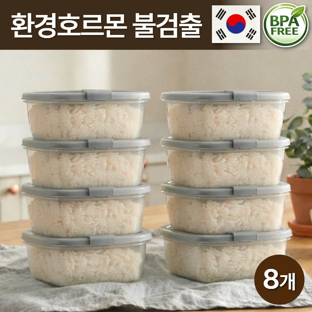 후노우즈 집밥팩 3세대 국산 젖병소재 전자렌지 냉동밥 국 반찬 보관용기 세트 350ml, 8개, 집밥팩그레이 13,900원