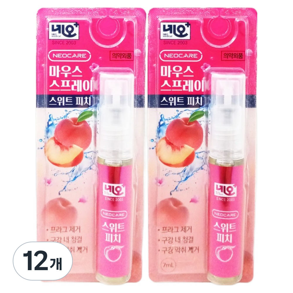 네오메디칼 마우스 스프레이 스위트 피치 민트향, 12개 25,140원