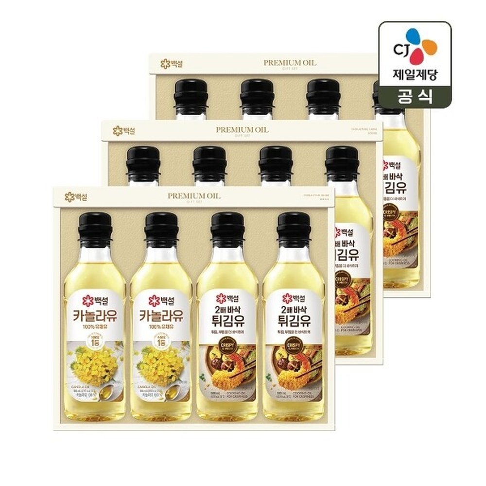 CJ 선물세트 백설 프리미엄 23호 3개 쇼핑백포함 61,750원