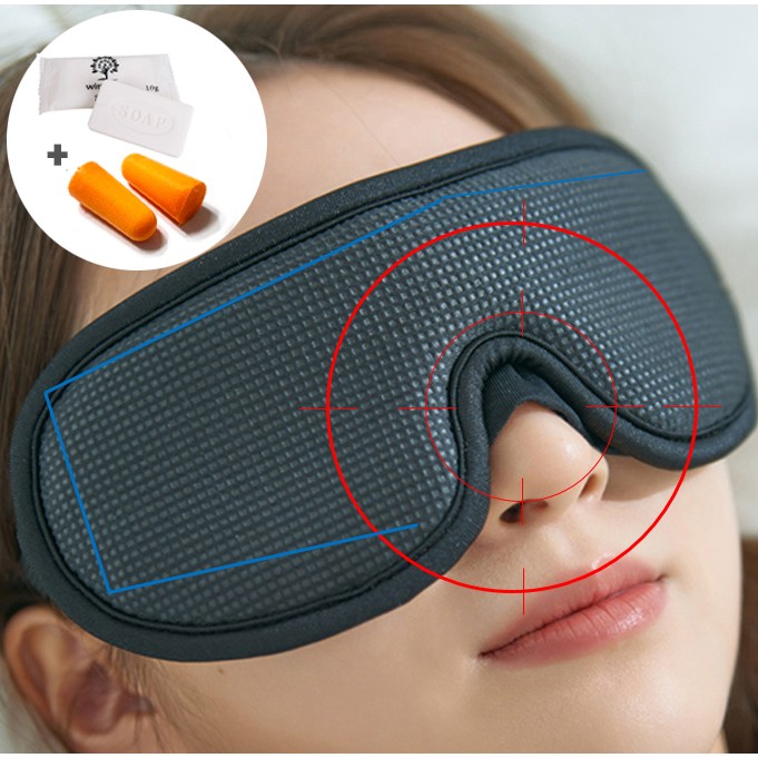 바로누리 오투 수면안대 고급형 국내산 내부코덧댐 완벽빛차단 수면안대 암막 눈가리개 숙면 14,900원