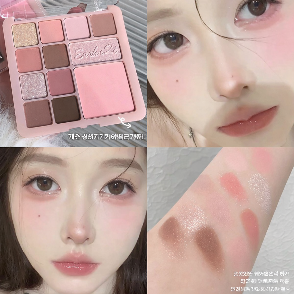 휴대용 귀여운 섀도우팔레트 아이섀도우 팔레트 아이섀도우 애교살 섀도우 하이라이팅에 섀도우 팔레트 애교살 섀도우 아이쉐도우 팔레트 화장품, 2개, 01 26,500원