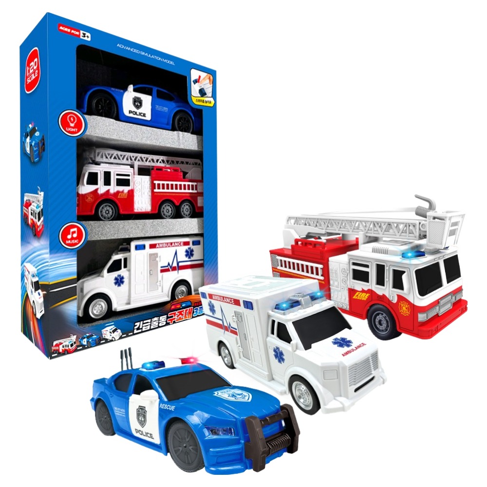 키드존 긴급 출동 구조대 3종 세트, 혼합색상, 1세트 24,020원