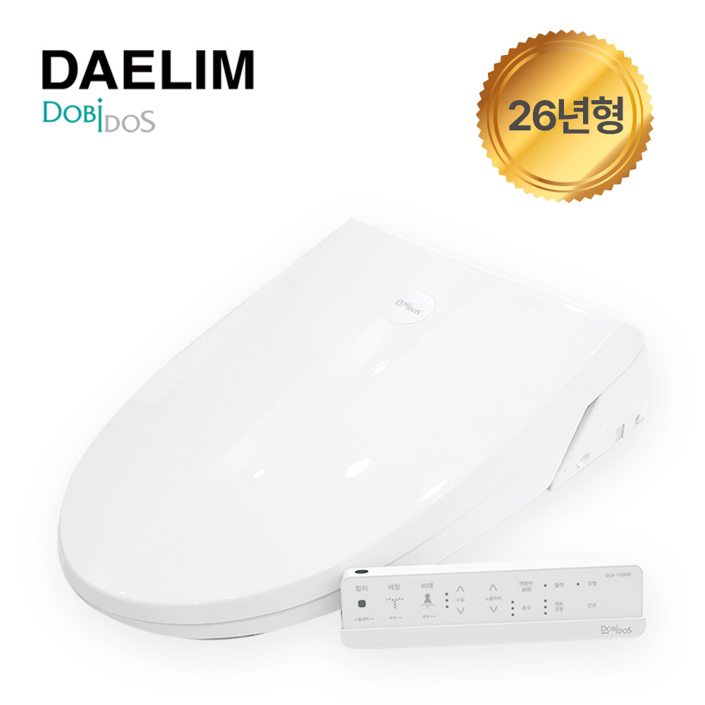 신제품프리미엄 대림리모컨 ipx7 직수형방수비데 자동노줄세척 DLB-1300R 강력한물살 필터no 비데구입 설치비포함, DLB-1300R, 방문설치 289,000원