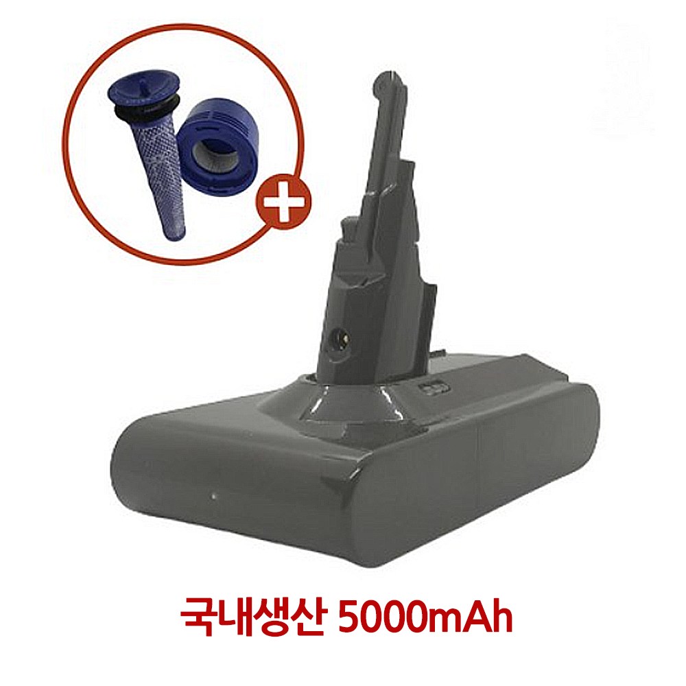 다이슨 V8 배터리 삼성셀 국내생산 sv10 KC인증 알파 V8플러피 V8앱솔루트 1년 AS 보장 89,500원