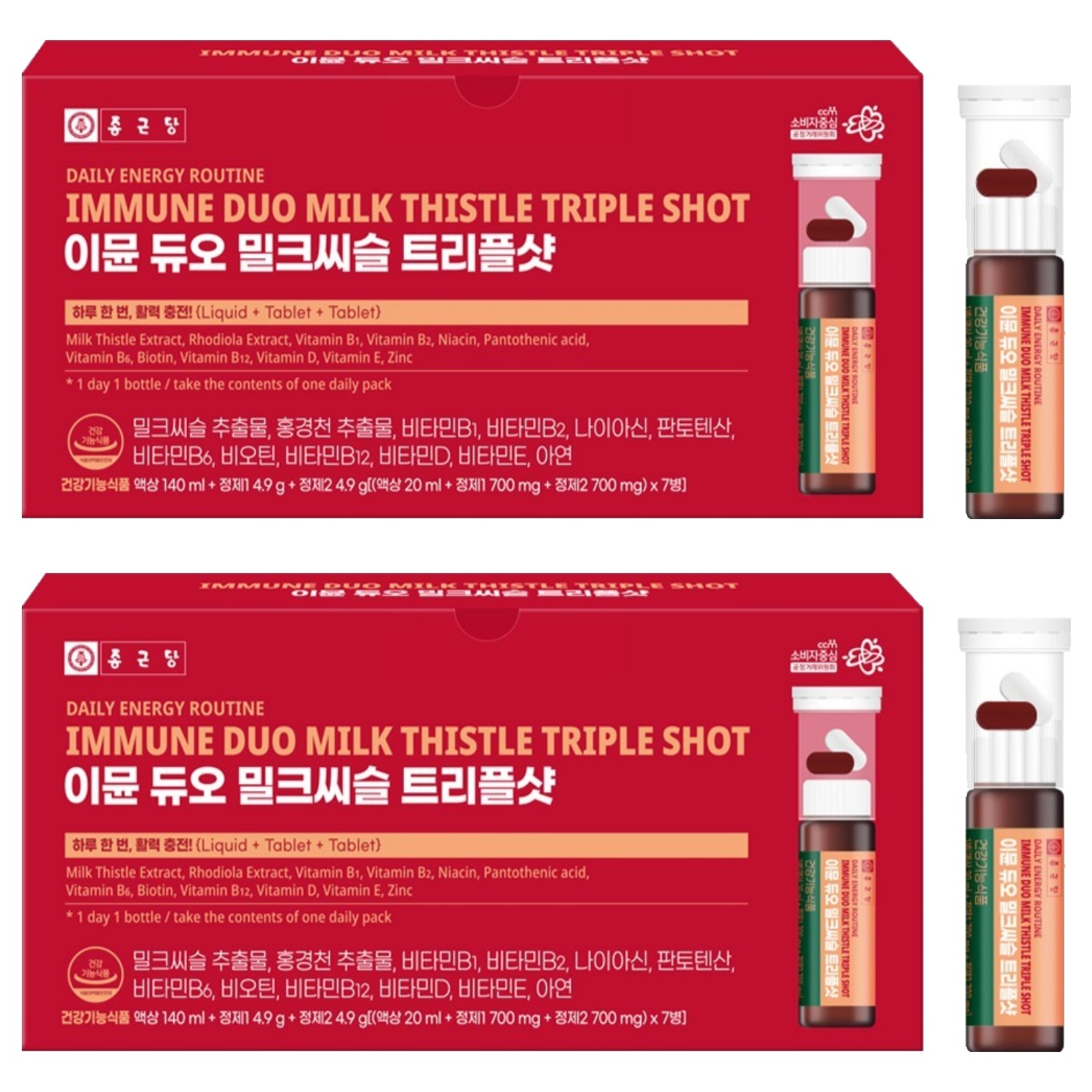 종근당 이뮨 듀오 밀크씨슬 트리플샷 41,340원