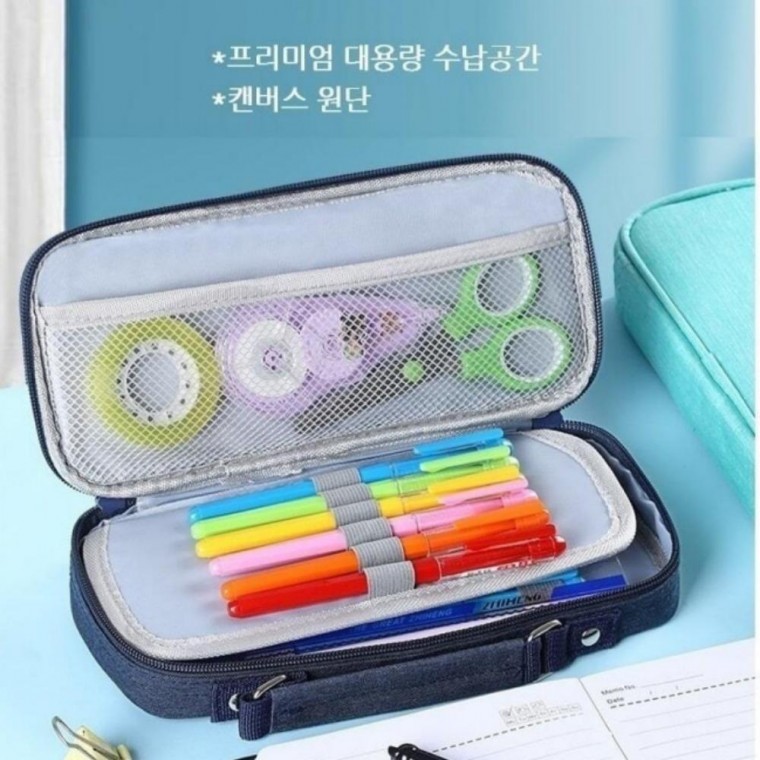 그레이 고급파우치 손잡이필통 필통 학생 대용량필통추천 넓은 16,100원