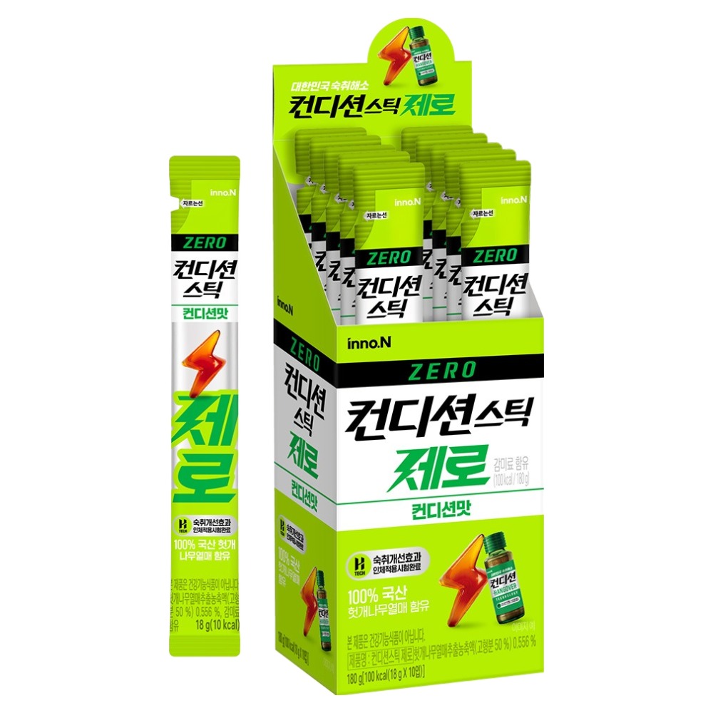 컨디션 스틱 제로 숙취해소제 컨디션맛, 18g, 10개 12,690원