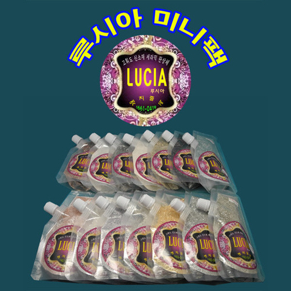 엣지줄눈-루시아 줄눈 안료 미니팩 50g, 1개, 50ml, 참숯 다크퍼플 6,600원