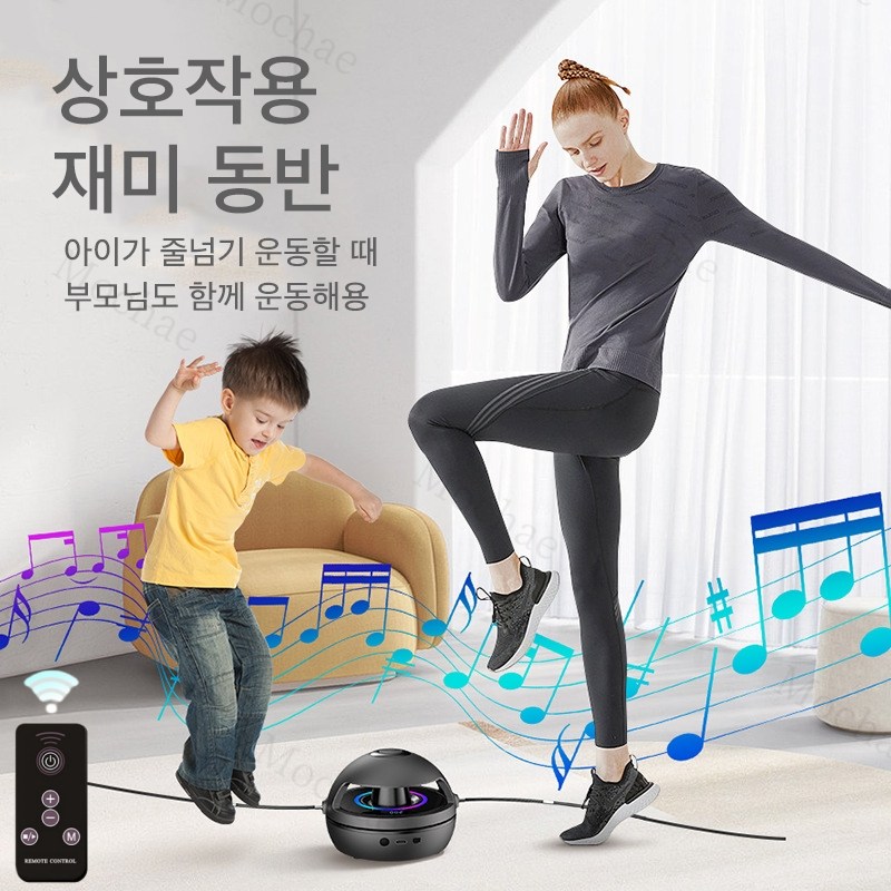 Mochae 무선전동줄넘기 자동 카운터 줄넘기 LED 디스플 원격 제어 다이어트 줄넘기 스마트 실내줄넘기 28,350원