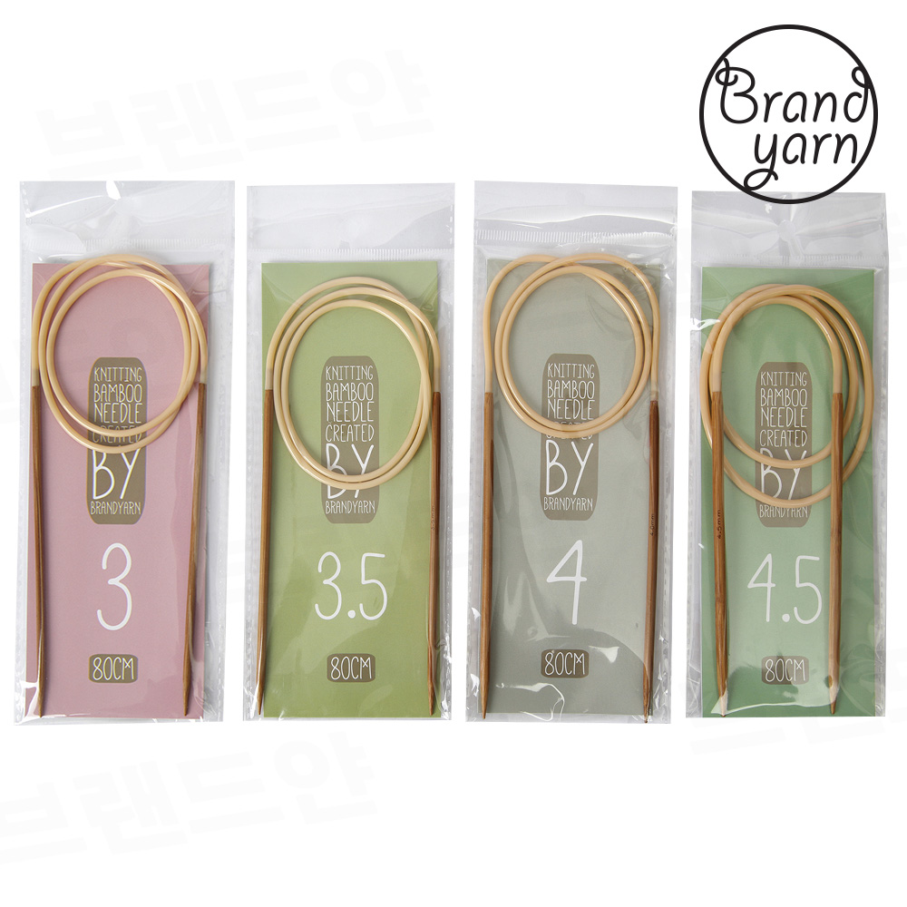 [브랜드얀] 고급누디 흑대바늘 (3.0mm-12.0mm) 8,000원