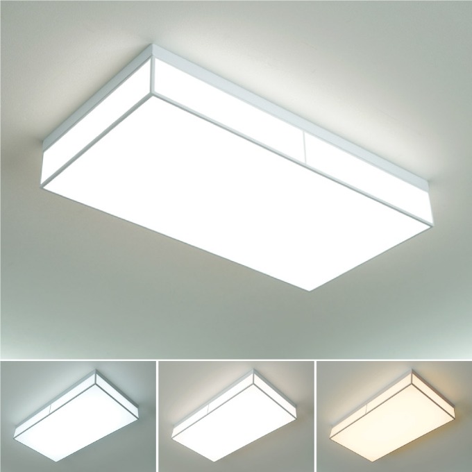 리네 2등 바리솔 거실등 LED 리빙룸 조명 색변환 국산 139,000원