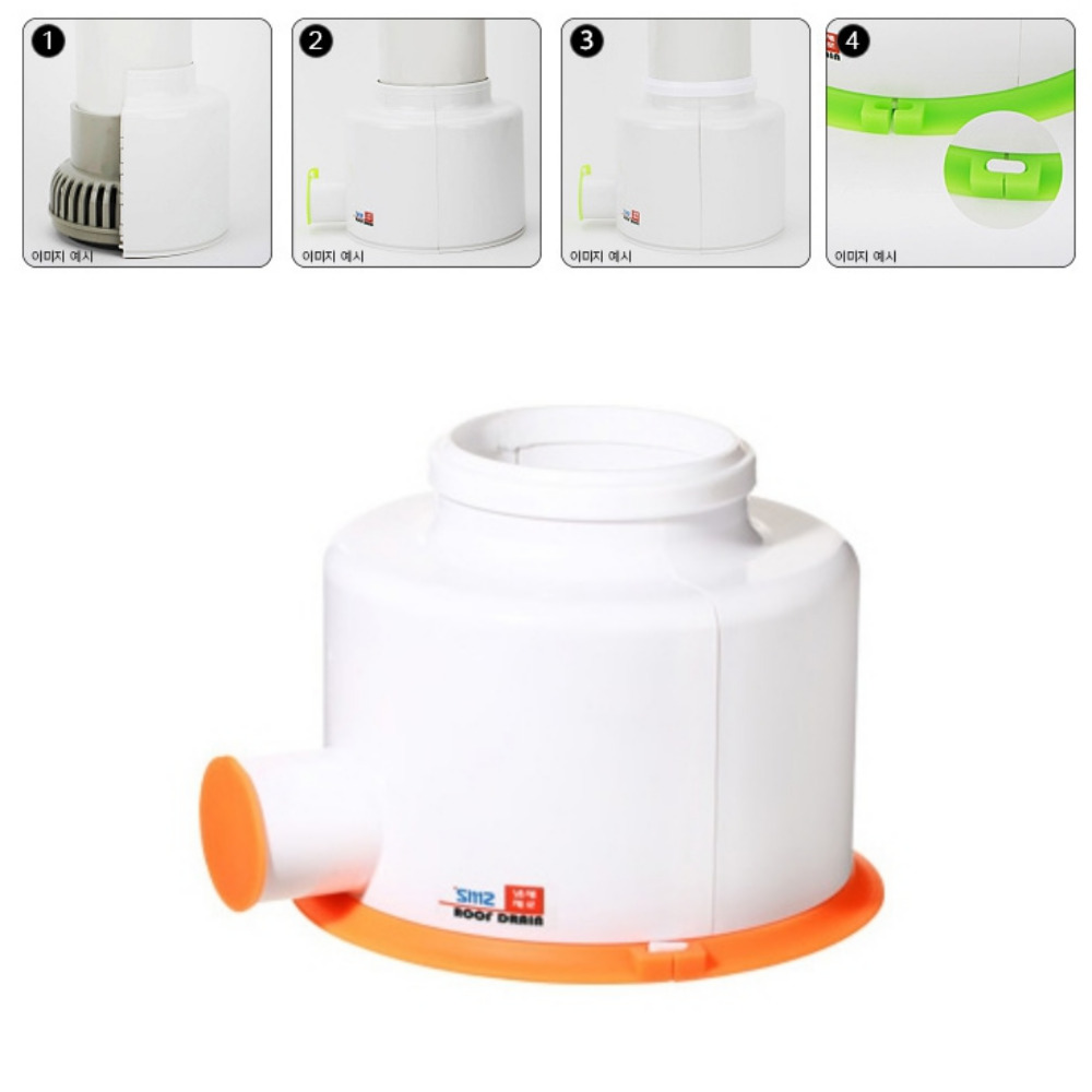 베란다 하수구 배관커버 우수관 해충 냄새 악취차단 75파이 17,800원