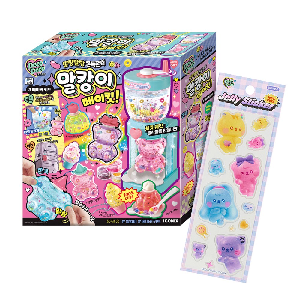 데코데코 말캉이 메이킷 + 말캉프렌즈 젤리 스티커 세트, 혼합색상, 1세트 35,900원