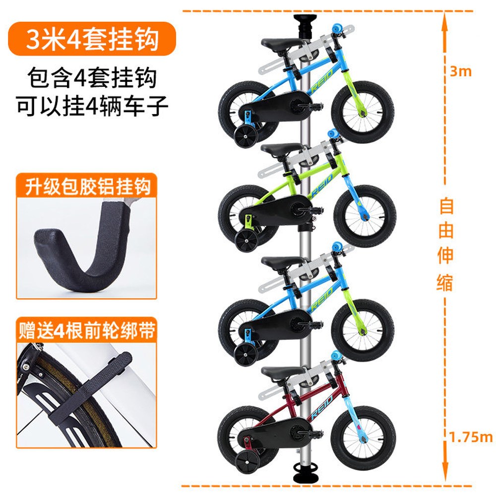 실내자전거거치대 수직형 2대 전시대 스탠드형 정비대 자전거받침대 98,300원