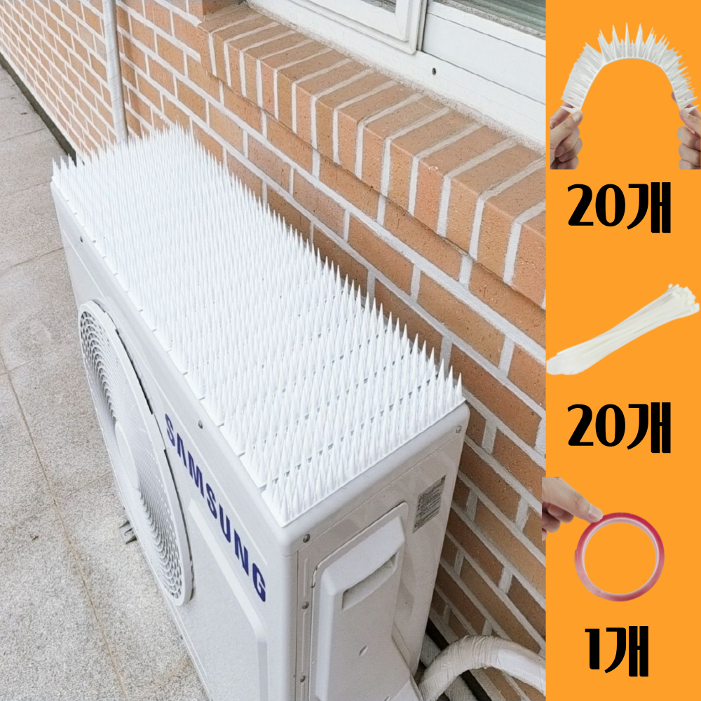 요롬코롬 스파이크 마스터 비둘기퇴치 20개 + 대형 케이블타이 20개 + 실리콘 양면 테이프 세트 14,900원