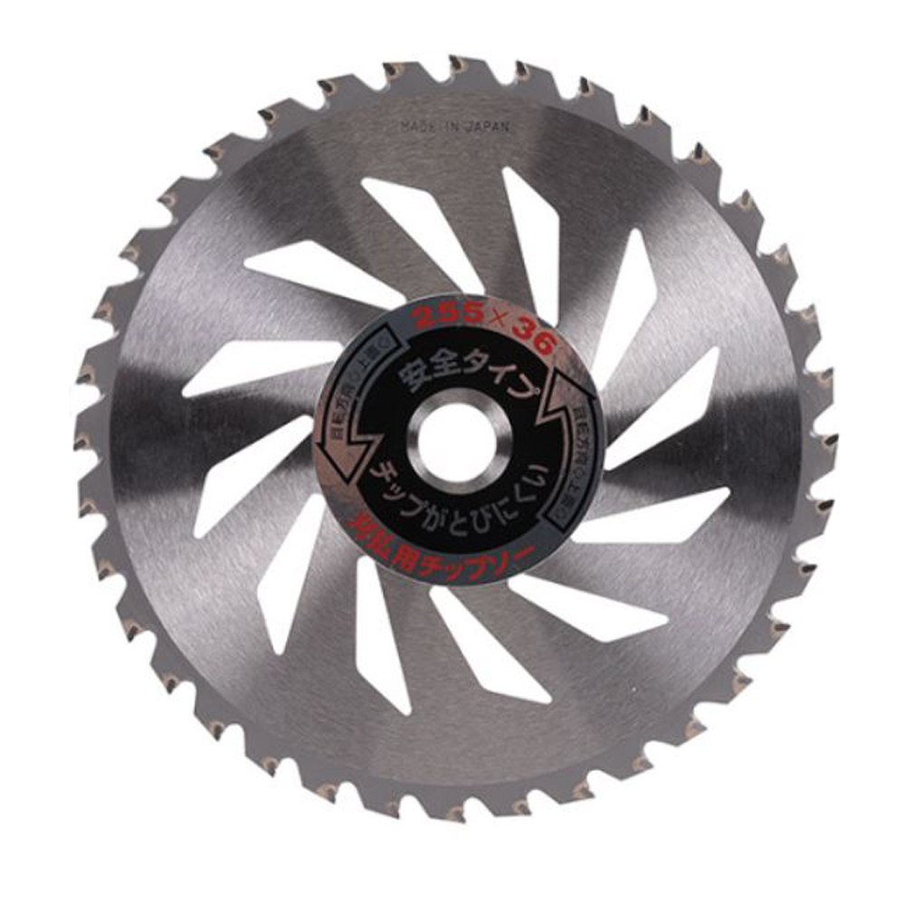 무적 예초기날 하마키타 초경 예초기날 원형 40날 프랑스 킹 예초기날 경제형 전문가용 선택 초목 가지 거침 없이 자르세요, 1개 38,500원