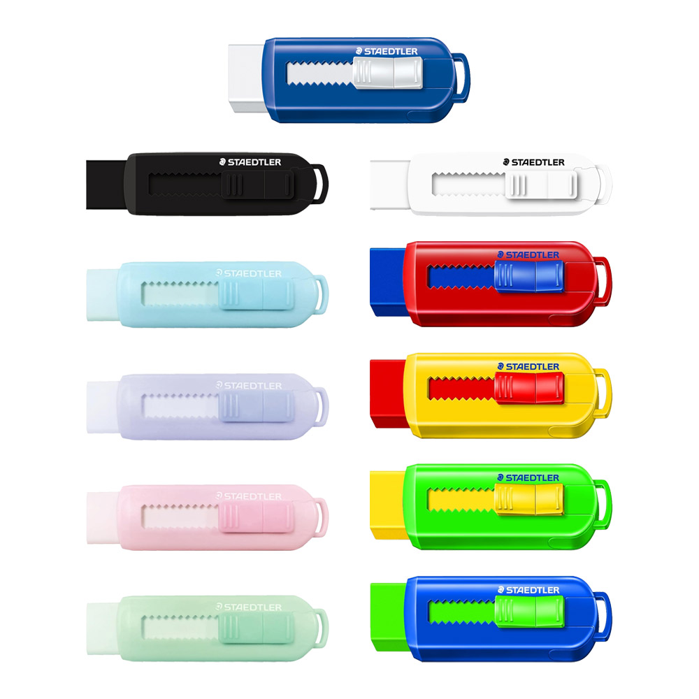 스테들러 슬라이딩 지우개 525 PS 낱개, 트랜디컬러/PS2P-2-옐로우 1,950원