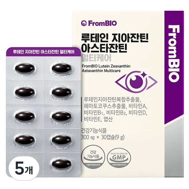 프롬바이오 루테인지아잔틴 아스타잔틴 멀티케어 9g 73,210원