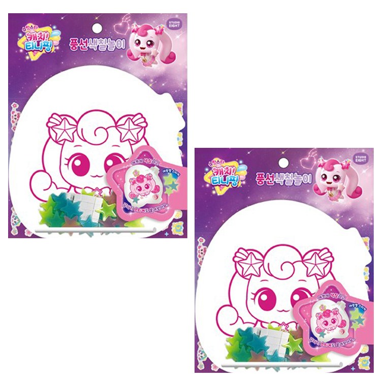 슈팅스타 캐치티니핑5 풍선색칠놀이 하츄핑 2개, 1세트 11,000원