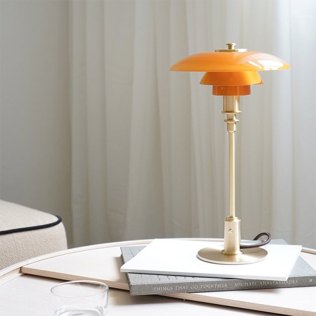 루이스폴센 PH2 1 앰버 테이블 램프 침실 스탠드 조명 149,000원