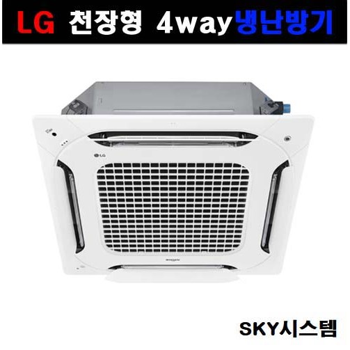 LG전자 휘센 시스템 천장형 에어컨 냉난방기 4Way 25평형 TW0900M2L업소용 1,910,000원