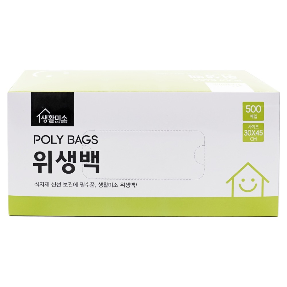 생활미소 위생백 30cm x 45cm, 대(L), 500개입, 1개 8,490원