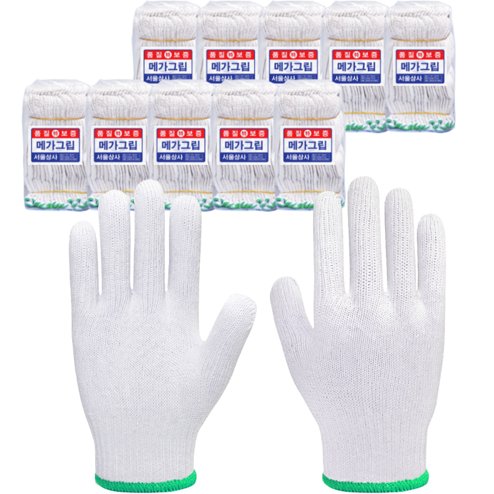 메가그립 실속형 면장갑 45g, 혼합색상, 100세트 17,900원