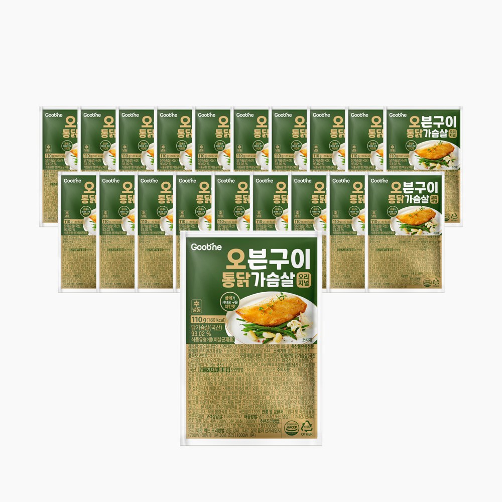굽네 오븐구이 통 닭가슴살 오리지널 110g, 110g, 20개 54,000원