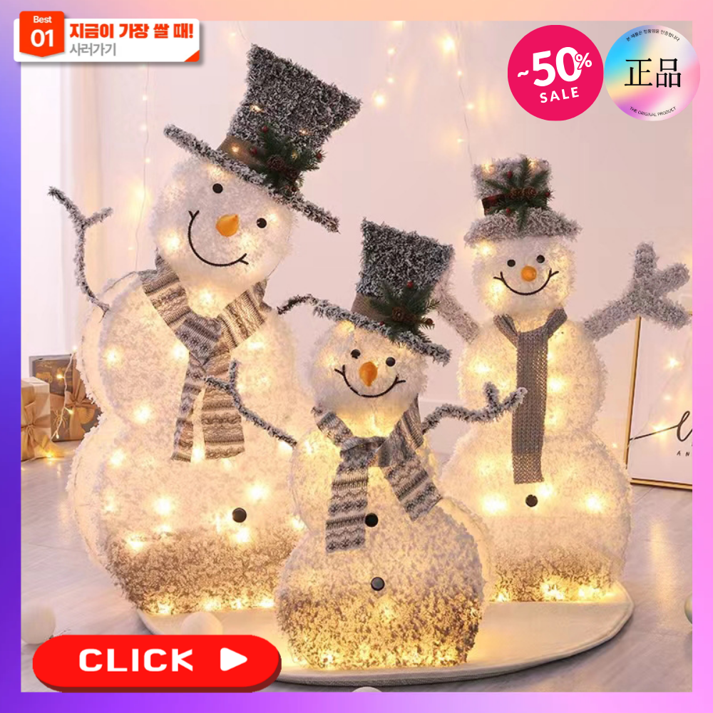 홈프 사슴과 눈사람 크리스마스 장식 인테리어 이벤트 오브제 소품 샵 선물 조경 트리 대형 카페 파티룸 겨울 축제, 1개, 눈사람 99,000원