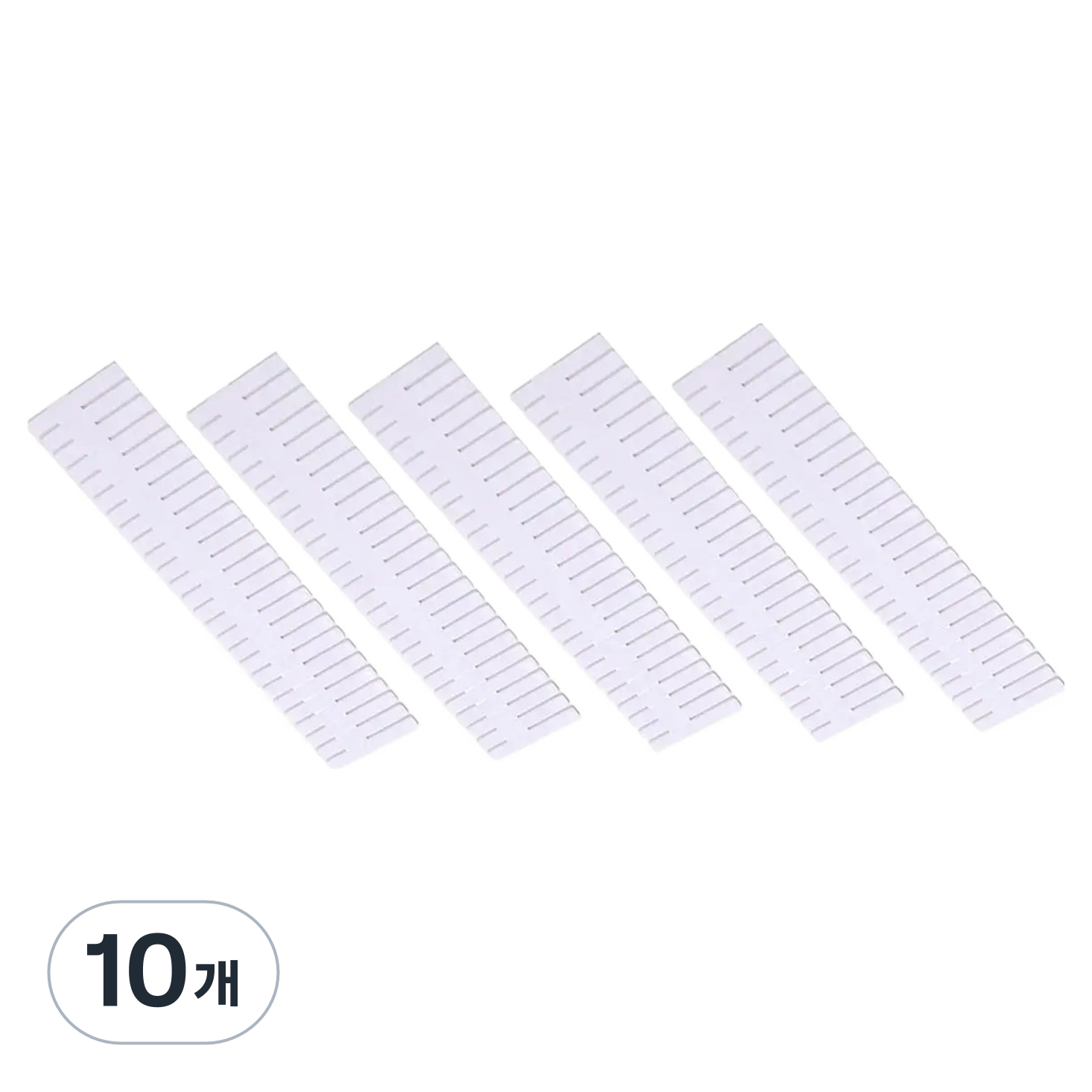 624C 서랍장용 칸막이 9,000원