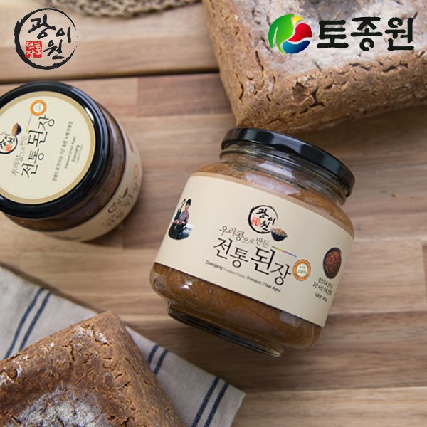 토종원 전통된장(소용량) 900g 물맑은 양평 용문산 우리콩으로 만든 재래식 19,900원