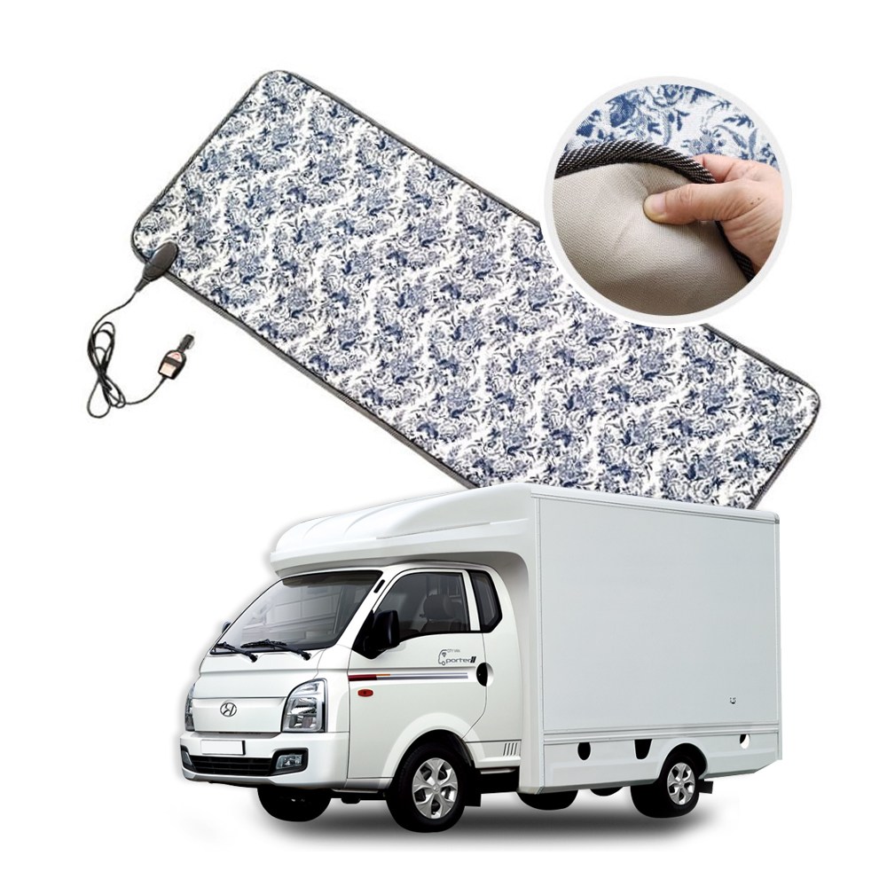 만트럭 열선시트 뒷좌석 차박 온열매트 캠핑 전기장판 12볼트 24볼트 매트 국내산 순면, 1개 59,000원
