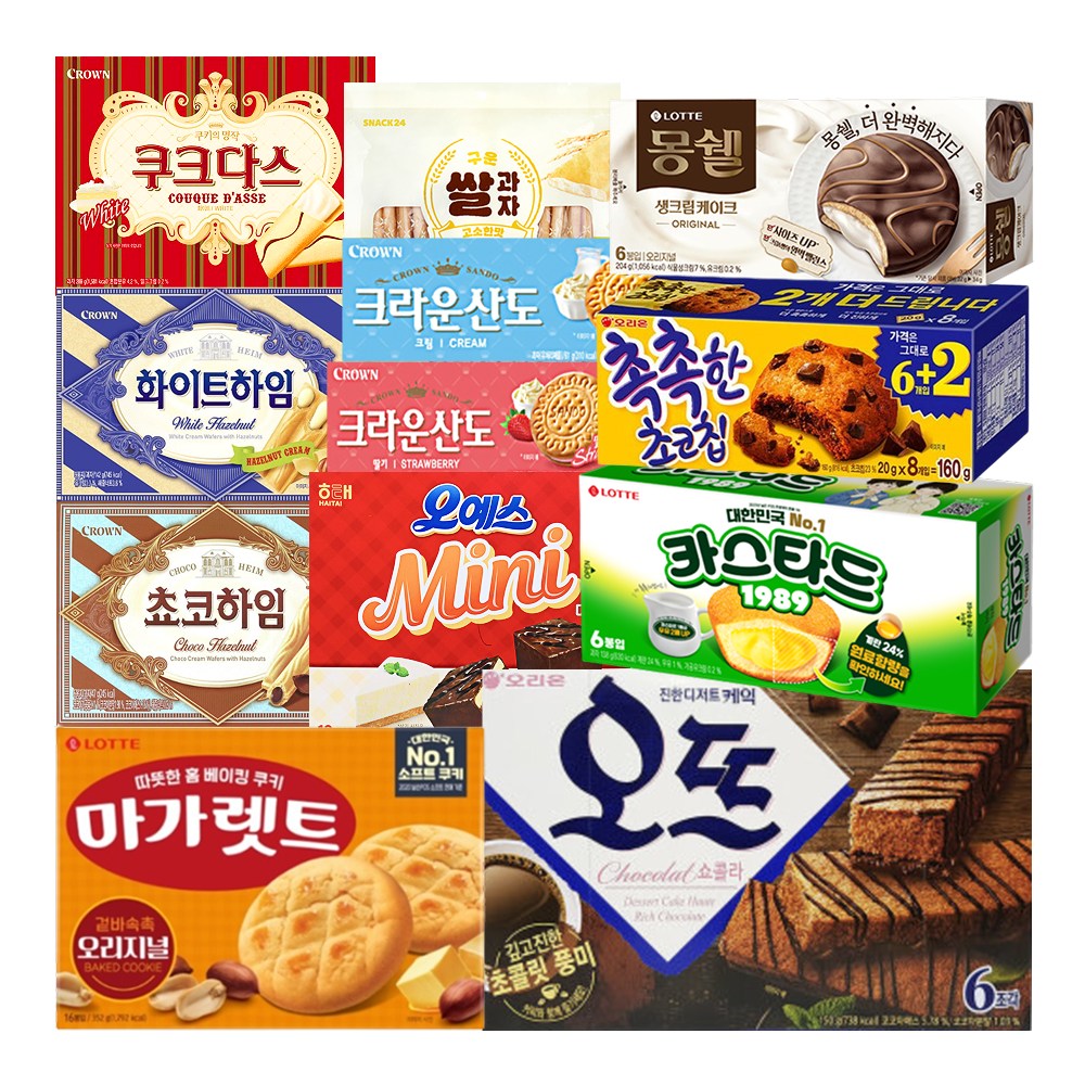 사무실 과자세트 탕비실 올인원 간식과자세트(초코하임+화이트하임+쿠크다스+몽쉘+촉촉한초코칩+카스타드+마가렛트+오뜨쇼콜라+오예스미니+산도크림+산도딸기+구운쌀과자), 1세트, 1.413kg 27,900원