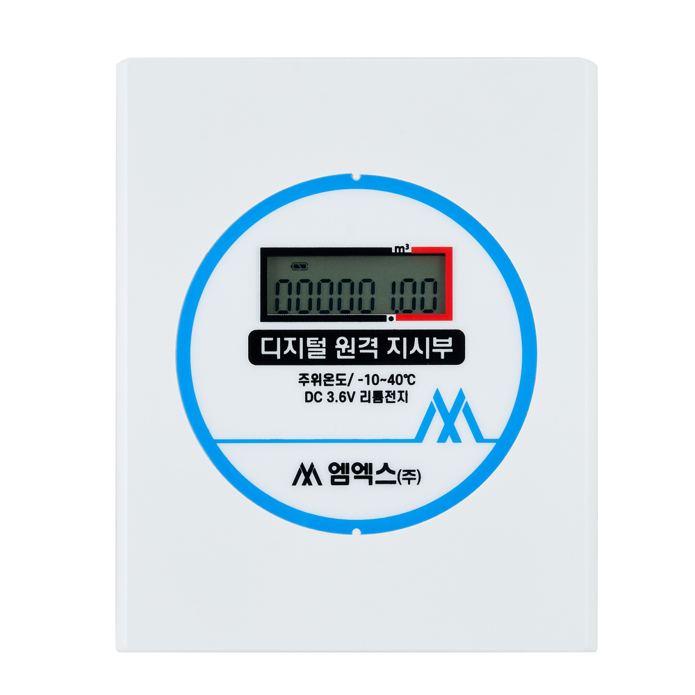 엠엑스 디지털 원격 지시부 (매립형, 돌출형) 10L 펄스형 19,000원