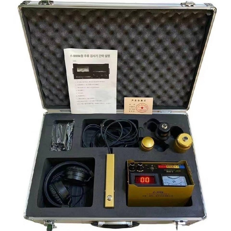 청음식누수탐지기 누수측정기 전문장비 배관 전문가용 300,800원