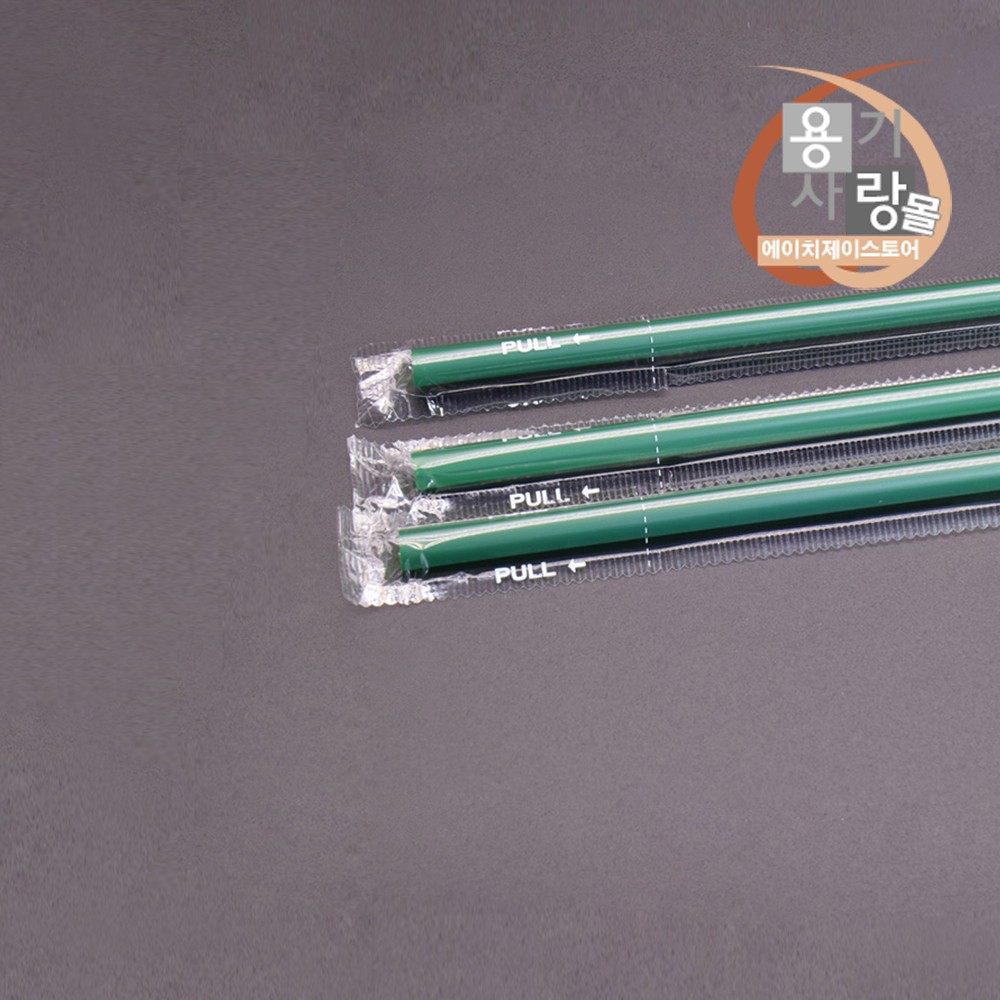 일자빨대 7x 21cm 개별포장 스트로우 그린 2000개 22,000원