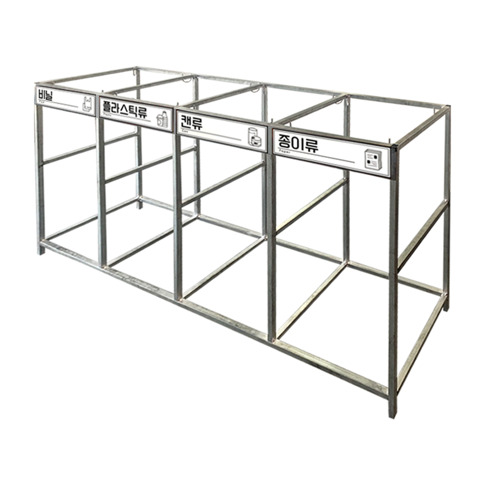 KD공구 [국산]재활용 분리수거함 대형 분리수거대 100L 159,000원