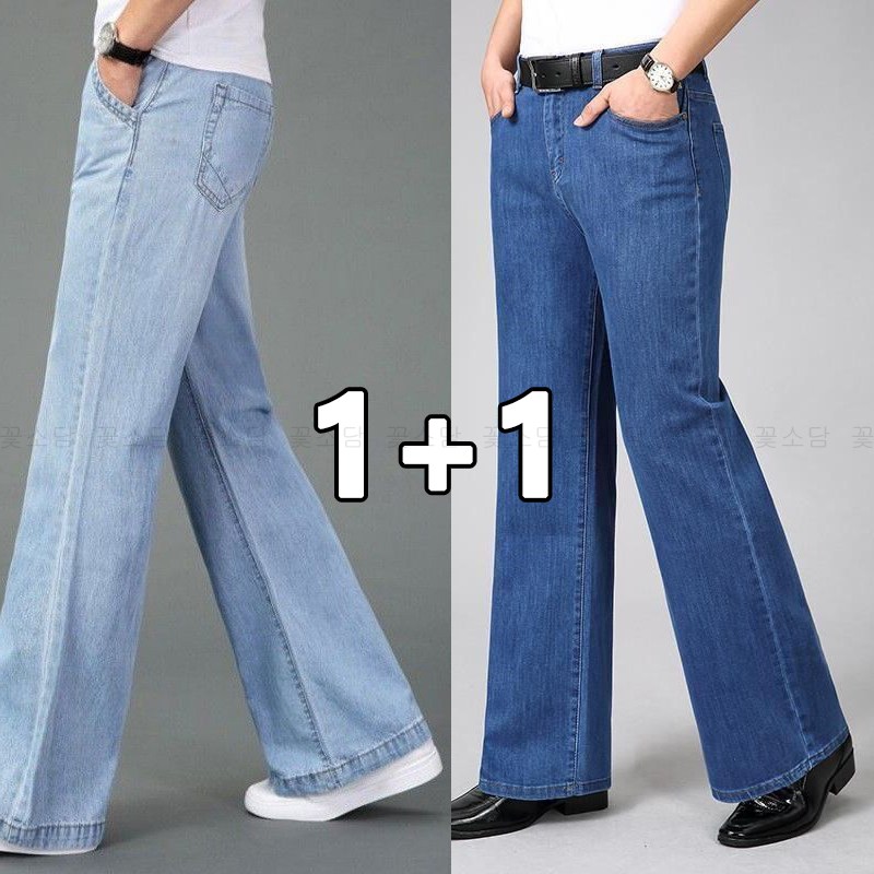 꽃소담 1+1 남자 봄가을 패션 부츠컷 청바지 루즈핏 와이드 데님바지 MQ26A61 26,370원