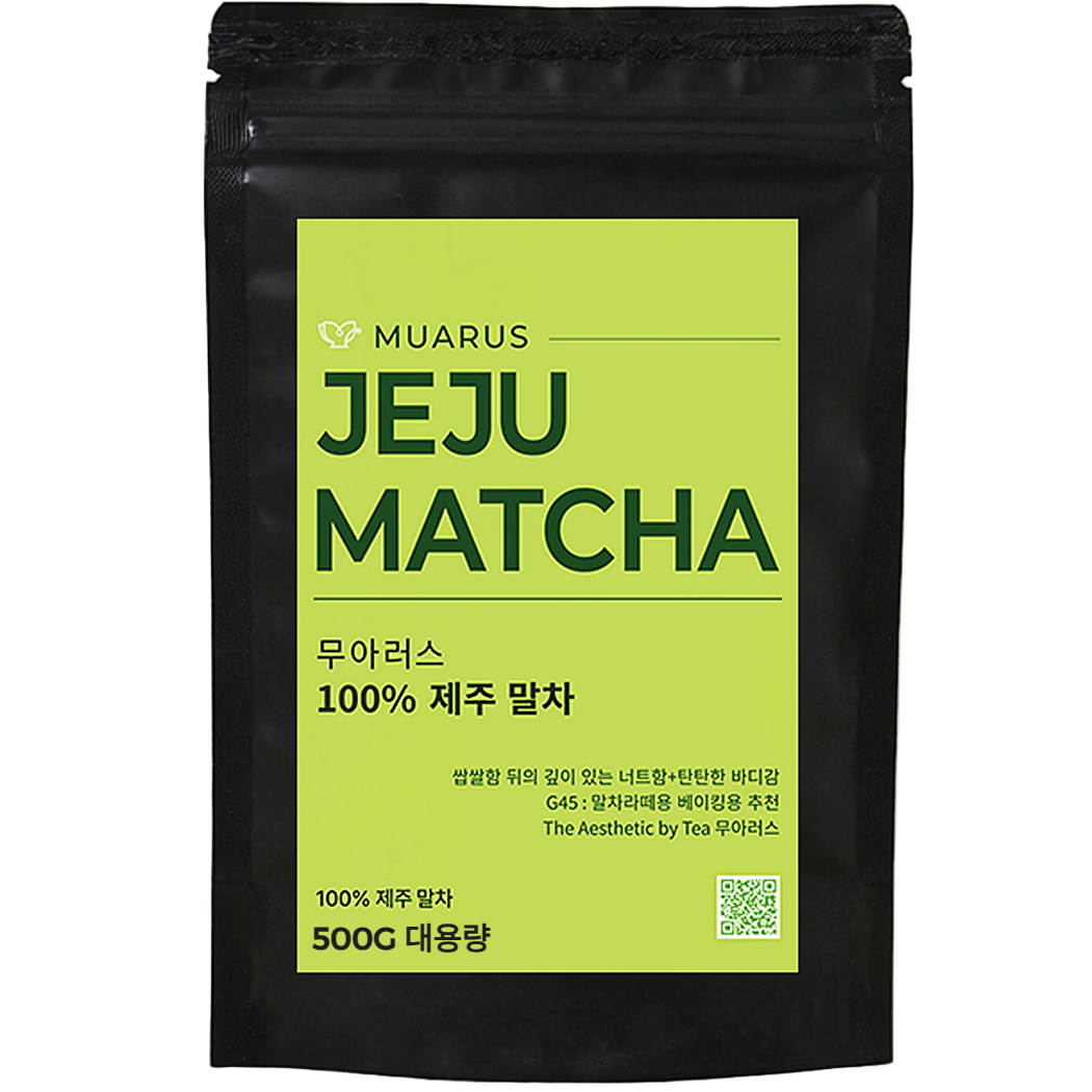 [2025 햇말차] G45 제주 말차 라테 라떼 베이킹 용 카페 파우더 분말 가루 녹차, 1개, 1개입, 500g 69,900원
