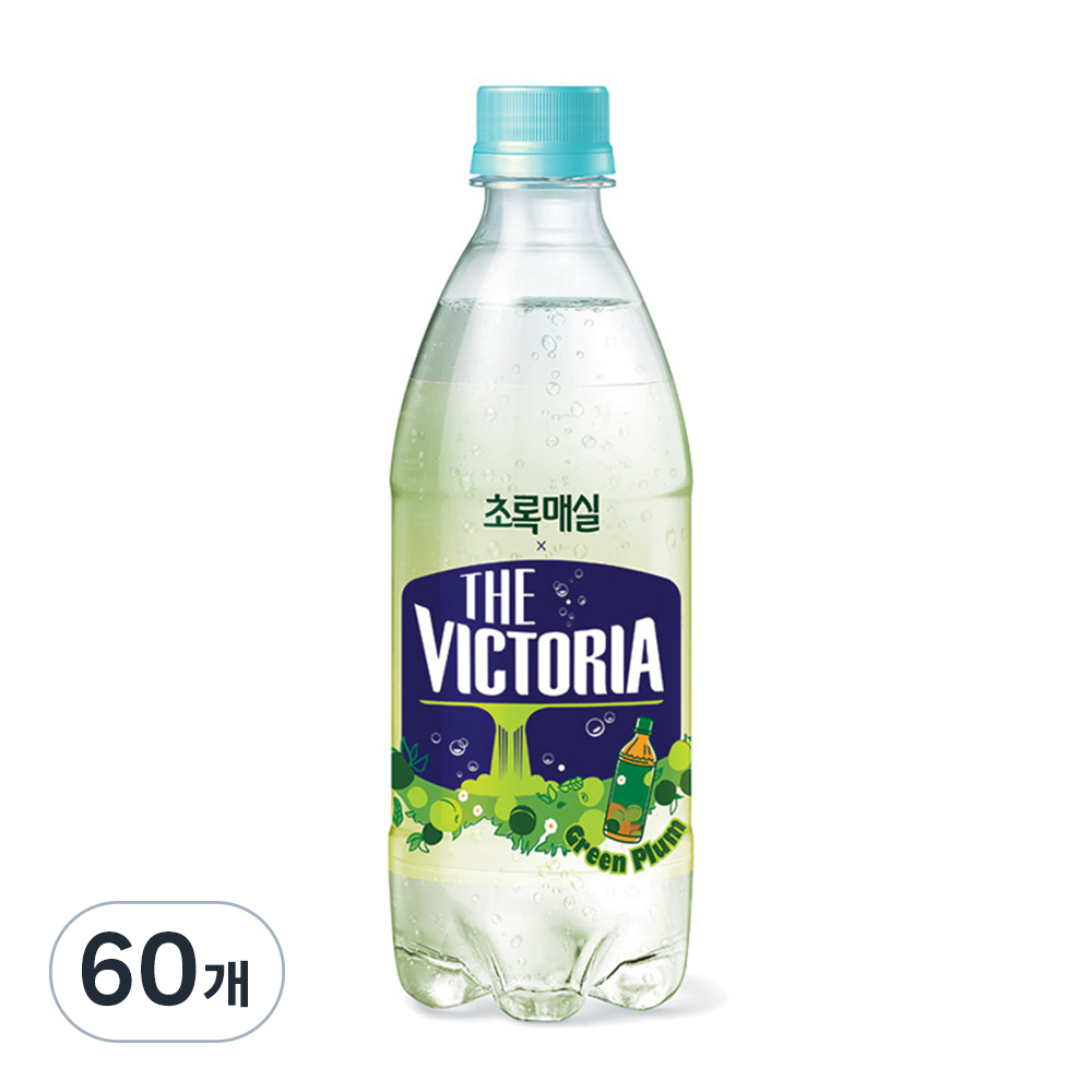 웅진빅토리아 더 빅토리아 초록매실 탄산음료 34,980원